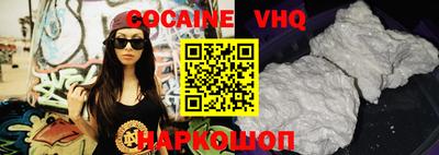 мдпв Краснокаменск