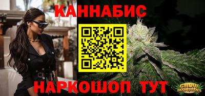 кокаин премиум Краснодар