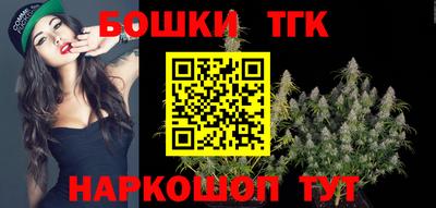 меф VHQ Кунгур