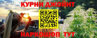 экстази Кумертау