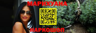 мдпв Краснокаменск