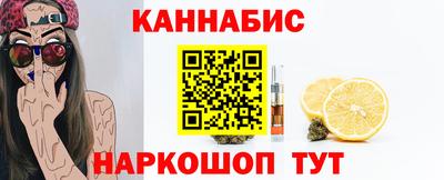 мдпв Краснокаменск