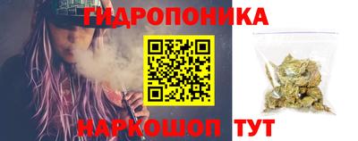 мяу мяу кристалл Кулебаки