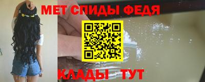 мдпв Краснокаменск