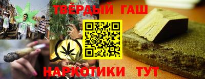 мдпв Краснокаменск