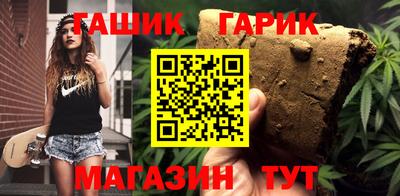кокаин премиум Краснодар